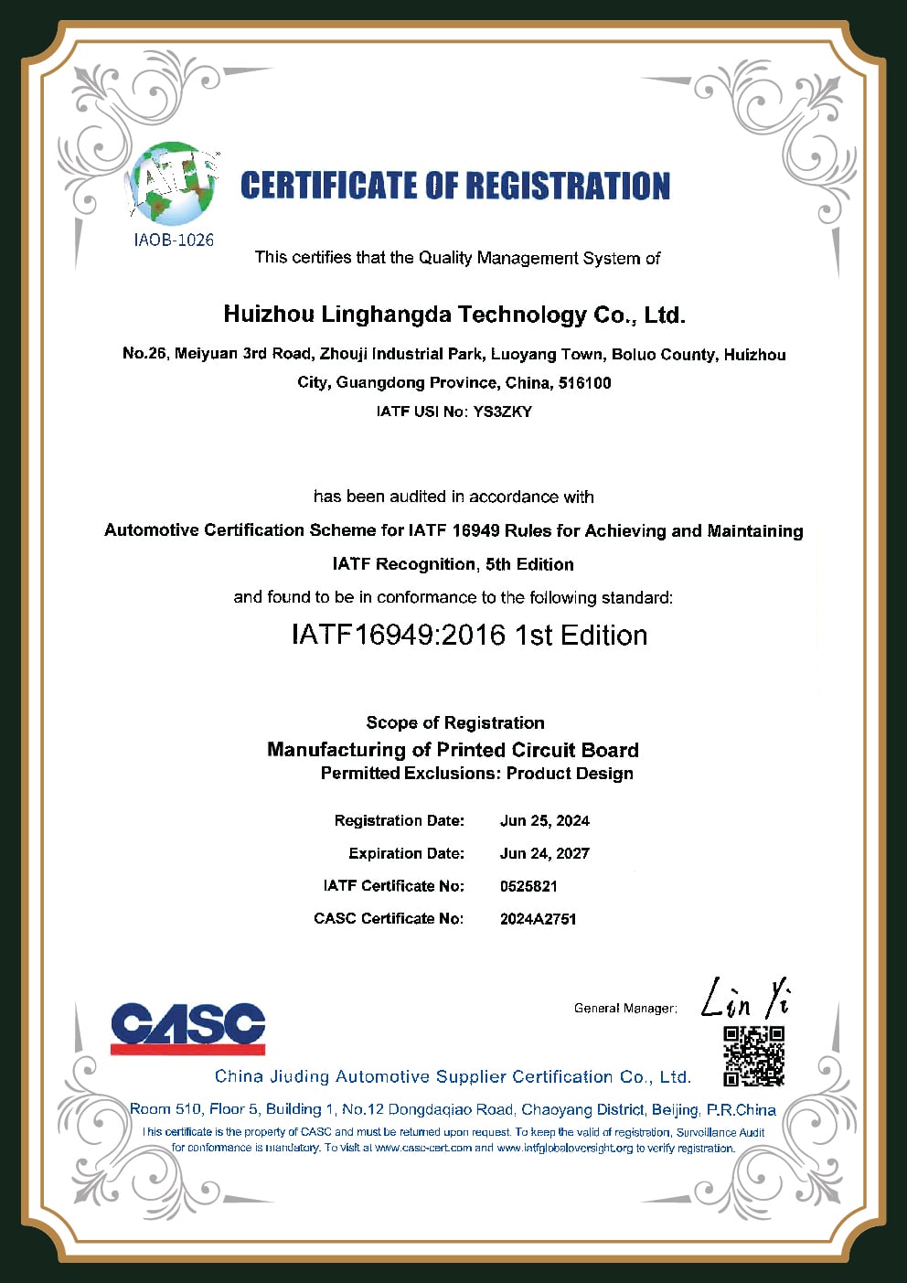 PCBark IATF 16949 automotive quality management certification for automotive PCB manufacturing