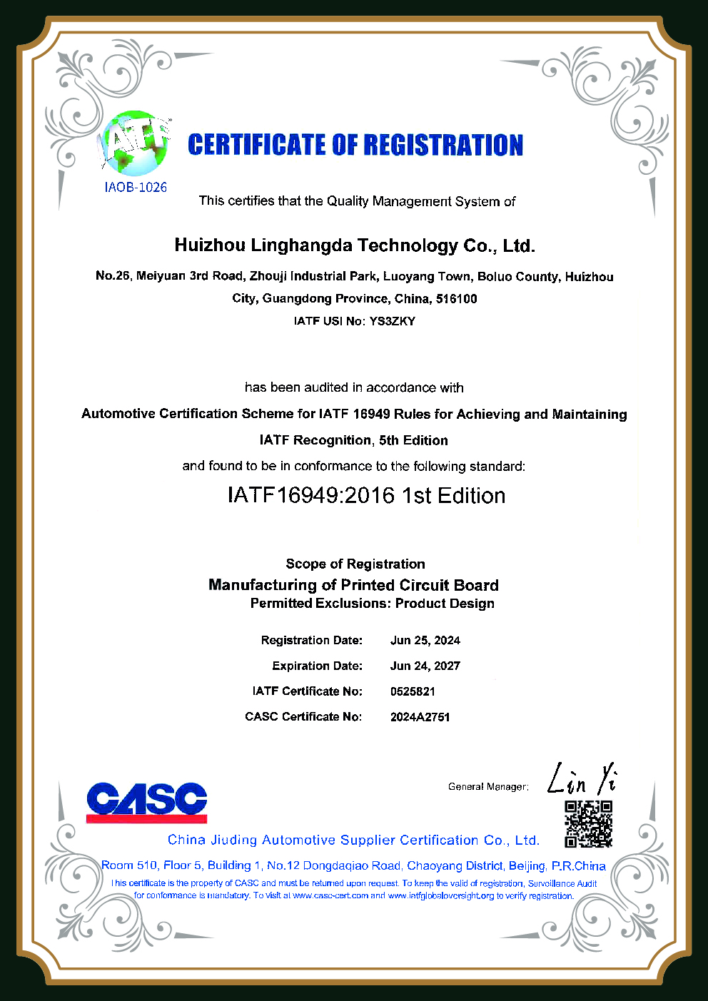 IATF 16949 Certification